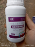 正器中量元素水溶肥料海藻鈣鎂鋅硼鐵肥花卉蘋(píng)果樹(shù)增產(chǎn)沖施葉面肥 200ml（約290克） 曬單實(shí)拍圖
