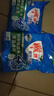 雕牌洗衣粉超效加酶508g小袋裝小包深層去漬衣物清潔家用實(shí)惠家庭裝 【共760g】 508g 1袋 +252g袋裝 曬單實(shí)拍圖