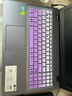 升派VM590L華碩15.6英寸頑石五 4代D/x541s筆記本VM510L鍵盤(pán)保護膜A540 漸變紫 曬單實(shí)拍圖