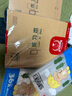 多利博士36k作文本14格12行 帶書(shū)皮作文簿小學(xué)生一二三年級作業(yè)本寫(xiě)作練習本軟抄本厚18張5本【開(kāi)學(xué)必備】 曬單實(shí)拍圖