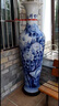 鎏銘手繪富貴吉祥青花瓷牡丹落地大花瓶景德鎮(zhèn)陶瓷器客廳裝飾大擺件 1米單個定制聯(lián)系客服備注 0cm 曬單實拍圖