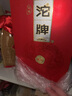沱牌濃香型白酒 52度 500mL 1瓶 優(yōu)品 曬單實(shí)拍圖