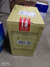頤生頤生純米酒8度1L高端玻璃瓶裝 手工糯米釀造 南通海門特產(chǎn) 8度 1L 6瓶 整箱裝 曬單實(shí)拍圖