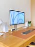 iPlaoe 27英寸5K電腦顯示器視網(wǎng)膜鏡面屏高清IPS專(zhuān)業(yè)設計師修圖電腦外接顯示屏幕 27英寸5k專(zhuān)業(yè)修圖IPS屏-可俯仰旋轉底坐 曬單實(shí)拍圖