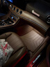 清弗適用于奔馳汽車腳墊E300L GLC260 C260 C200L E260S450GLE450包圍 【雙層配皮毯】咖啡棕 曬單實拍圖