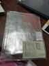 無印良品 MUJI 可選擇口袋系列 專用替芯 文件夾內(nèi)頁 徽章收納袋 A4寬型用 2個口袋 2張裝 曬單實拍圖