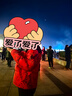 李寧保暖丨短羽絨服情侶款春季撞色滿印寬松80%鴨絨運動外套 瑪瑙紅山紋滿印-6 S 曬單實拍圖