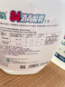 通用84消毒液家用消毒噴霧家用次氯酸鈉含氯八四殺菌劑巴氏消毒水室內 買(mǎi)2送3實(shí)發(fā)5瓶 曬單實(shí)拍圖