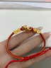 中國黃金CHINA GOLD平安喜樂卷卷蛇黃金手鏈女足金手繩七夕情人節(jié)禮物送女友老婆生日 京速達(dá)-足金平安喜樂卷卷蛇手繩 曬單實(shí)拍圖