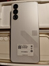 【8成新】Meizu魅族20 Classic 驍龍8Gen2 Flyme系統 144Hz電競直屏 5G游戲學(xué)生拍照 魅族20C 余生白首 16+512GB 曬單實(shí)拍圖