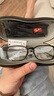 雷朋（RayBan）光學(xué)鏡架男女款窄框輕質(zhì)眼鏡架典雅近視眼鏡框0RX7149D可定制 2012玳瑁色鏡框 尺寸55 曬單實(shí)拍圖