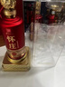 懷莊酒禮賓醬香型白酒53度老酒大曲糧食酒高度白酒送禮貴州整箱裝白酒 53%vol 500mL 1瓶 禮賓推廣試飲裝 曬單實(shí)拍圖