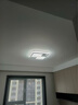 ARROW箭牌照明 客廳燈LED鐵藝吸頂燈臥室燈具套餐燈具【包安裝】 曬單實拍圖