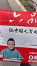 六品堂小篆篆書(shū)鋼筆字帖詩(shī)詞常用字成人隸書(shū)硬筆字帖入門(mén)初學(xué)者 篆書(shū)字帖 篆書(shū)字帖 曬單實(shí)拍圖