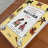 美國少兒英語（套裝1-3冊） 曬單實拍圖