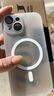 宋兵甲（ZOBIG）蘋果15手機殼防摔超薄iphone15手機保護殼磁吸充電微磨砂微透明帶鏡頭保護膜支持Magsafe輕奢簡約 蘋果15【磁吸+鏡頭膜+膚感微磨砂】微透白色 曬單實拍圖