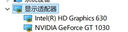 嵩睿合集半高刀卡顯卡全新GTX1060/1050TI/1650/1030/RX550 服務(wù)器工控一體機(jī)迷你小機(jī)箱OPS電腦顯卡 2屏GT1030 2GD5 4X工控DP+HDMI 曬單實(shí)拍圖