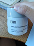 奕沃（EIIO）清潔面膜泥膜清潔控油補水保濕白泥涂抹式面膜 【第二代】清潔泥膜100ml 曬單實(shí)拍圖