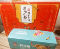 丫瞇樂(lè )云南特產(chǎn)館伴手禮盒昆明大理麗江零食小吃中秋節日送禮品大禮包 特產(chǎn)大禮包6件1700g 曬單實(shí)拍圖