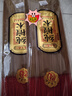 檀木供佛香天然老山檀香家用供奉財(cái)神觀音香室內(nèi)熏香 加長(zhǎng)款39cm/一包（約490支）） 曬單實(shí)拍圖