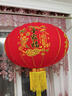言溯元宵紅燈籠大門(mén)掛的2025一對(duì)led燈春節(jié)過(guò)年陽(yáng)臺(tái)掛裝飾宮燈戶(hù)外 全家福直徑約37厘米【一對(duì)裝】 曬單實(shí)拍圖