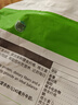 康寶萊牌HERBALIFE大袋奶昔代餐蛋白營(yíng)養(yǎng)粉紅豆薏苡仁官網(wǎng)大包裝2.25kg 芒果味大包裝2250g(刮碼) 曬單實(shí)拍圖