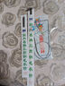 長科手工編織毛衣針環(huán)形針工具全套三燕織圍巾毛衣的針毛線針棒針鉤針 【常規(guī)款12號】長針+短針+環(huán)形針+送記號扣 曬單實拍圖