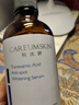 科優(yōu)妍【熱銷十萬＋】傳明酸亮膚精華液提亮膚色改善暗沉護(hù)膚 傳明酸美白淡斑精華液100ml 曬單實拍圖