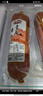合有道青島老火腿 腱子肉火腿禮盒 青島特產(chǎn)大肉塊火腿熟食山東純?nèi)饣鹜?青島老火腿350g*3根 曬單實(shí)拍圖