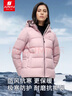 君羽戶外羽絨服女24秋冬新款800蓬【白鵝絨】時(shí)尚超輕鵝絨服I52436 柔粉 S 推薦100斤以下 曬單實(shí)拍圖