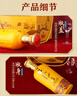 牛欄山 百年六合順天地人家和萬(wàn)事興 濃香型白酒 52度 500mL 6瓶 禮盒裝 曬單實(shí)拍圖