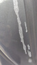植絨布膠帶線束防噪音隔音自粘密封防塵消除汽車(chē)內(nèi)飾門(mén)摩擦異響 17米長(zhǎng) 2CM寬【0.8mm厚植絨布】 曬單實(shí)拍圖