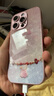 思唯創(chuàng  )適用蘋(píng)果16promax手機殼iPhone16pro手機保護套鈦金屬漆鏡頭全包防摔貝紋幸運鉆兔保護殼女款超薄 【貝紋幸運鉆兔粉】親膚手感+強力防摔 iPhone16Pro 曬單實(shí)拍圖