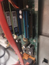 協(xié)德 (XIEDE)臺式機(jī)DDR2 667 2G電腦內(nèi)存條 可適用AMD和英特爾平臺主板 曬單實(shí)拍圖