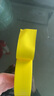 3M 471 PVC標識膠帶 劃線標識警示標記5s管理 地板車間工廠 耐磨防水無殘膠 黃色 30mm寬 曬單實拍圖