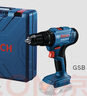博世（BOSCH）GSB 183-LI 18V鋰電沖擊鉆充電式手電鉆電動螺絲刀起子機(jī) 雙電 曬單實拍圖