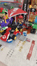 LEGO 超級馬里奧 超級瑪麗IP 游戲周邊 拼插積木兒童玩具 72032 標準型卡丁車 曬單實拍圖