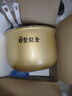 美的（Midea） 原廠(chǎng)電飯鍋電飯煲內鍋5升5L不粘鍋內膽黃晶蜂窩聚能釜 MB- FS5018/FD5018/FS506內膽 曬單實(shí)拍圖