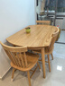 原始原素實(shí)木餐桌椅組合北歐簡(jiǎn)約折疊圓餐桌橡木原木色1.2一桌四椅A1112 曬單實(shí)拍圖