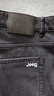 吉普（JEEP）加絨加厚男士牛仔褲男2025秋冬新款寬松直筒褲休閑潮牌高端褲子男 曬單實(shí)拍圖