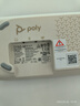 博詣 POLY SYNC60M全向麥克風(fēng) 視頻會議桌面揚聲器 全雙工2臺串聯(lián) 適合40-60㎡會議室  曬單實拍圖