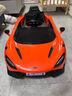 貝貝雅邁凱倫兒童車(chē)電動(dòng)四輪汽車(chē)可坐人寶寶小孩跑車(chē)子遙控玩具電瓶童車(chē) 旗艦版橙+四驅+皮座+軟輪+鋰電瓶 曬單實(shí)拍圖