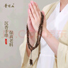 普陀山【正品保真】沉香木手串佛珠108多圈文玩手鏈飾品把玩把件禮物 曬單實拍圖