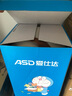 愛(ài)仕達（ASD） 保溫飯盒 304不銹鋼真空保溫桶三層大容量男女通用辦公飯盒便攜 哆啦粉色2.3L升+餐具+保溫袋 曬單實(shí)拍圖