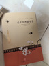 老舍經(jīng)典散文集 中國文學大師經(jīng)典文庫課外閱讀書籍故事書必讀名著 曬單實拍圖