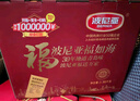 波尼亞 福如海3.35kg禮盒醬鹵熟食禮盒高檔肉食禮盒中秋送長(cháng)輩 源頭直發(fā) 曬單實(shí)拍圖