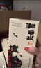 酒鬼白酒 湘泉系列 馥郁香型白酒整箱 糧食釀造 新老包裝隨機發(fā)貨 60度 500mL 12瓶 湘泉原漿【整箱】 曬單實(shí)拍圖
