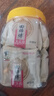 陳茂田陽(yáng)江陳茂田田師傅炒米餅大夾肉炒米餅900g罐裝粉酥陽(yáng)江特產(chǎn) 咸香900g 900g 曬單實(shí)拍圖