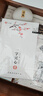 六品堂毛筆字帖簪花小楷初學(xué)者入門(mén)套裝軟筆練字帖 曬單實(shí)拍圖