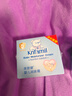 康嬰健康嬰健 嬰兒潤(rùn)膚霜50g保濕滋潤(rùn)膚乳補(bǔ)水四季 寶寶擦臉的兒童面霜 曬單實(shí)拍圖